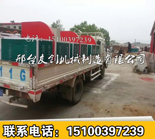 自動(dòng)圓木斷木機